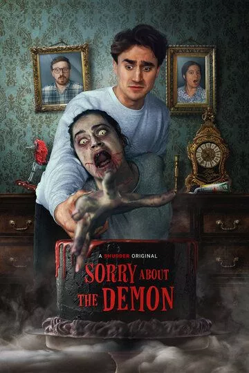 Извините за демона / Sorry About the Demon (2022) WEB-DL