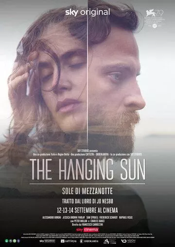 Висящее солнце / The Hanging Sun (2022) WEB-DL