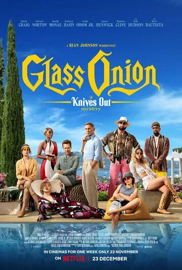 Достать ножи: Стеклянная луковица / Glass Onion (2022) WEB-DL