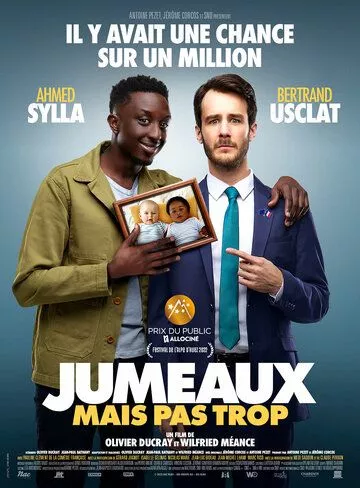 Не совсем близнецы / Jumeaux mais pas trop (2022) WEB-DL