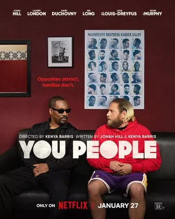 Что за люди / You People (2023) WEB-DL