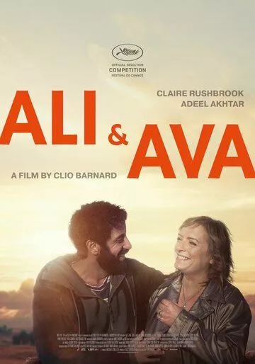 Али и Ава / Ali & Ava (2021) WEB-DLRip