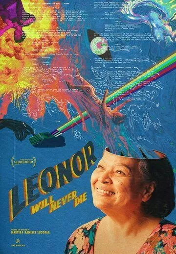 Леонор никогда не умрёт / Leonor Will Never Die (2022) WEB-DL