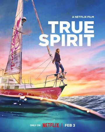 Сила мечты / True Spirit (2023) WEB-DL