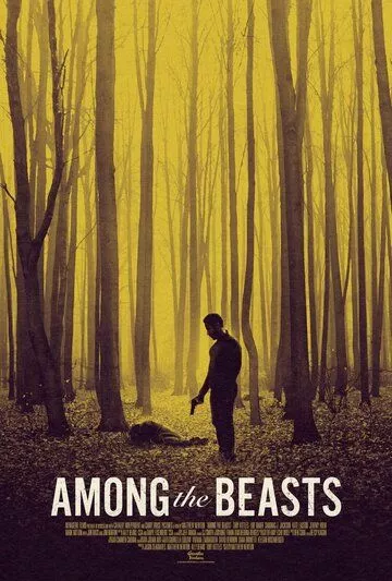 Среди зверей / Among the Beasts (2023) WEB-DL