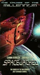 В космосе / Spacejacked (1997) WEBDLRip