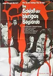 В замке кровавой похоти / Im Schloß der blutigen Begierde (1968)