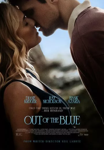 Как гром среди ясного неба / Out of the Blue (2022) WEB-DL