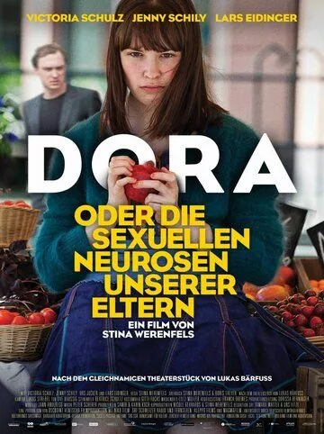 Дора, или Сексуальные неврозы наших родителей / Dora oder Die sexuellen Neurosen unserer Eltern (2015) DVDRip