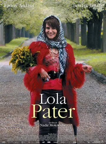 Папа Лола / Lola Pater (2017) WEB-DL