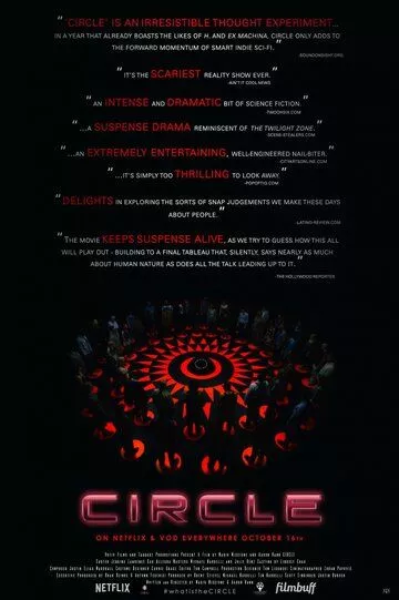 Круг / Circle (2015) WEB-DL