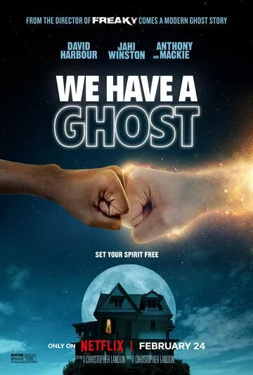 У нас привидение! / We Have a Ghost (2023) WEB-DL