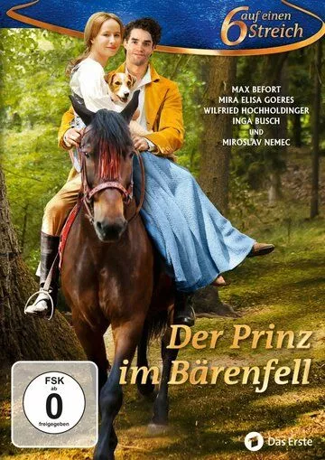 Принц-медведь / Der Prinz im Bärenfell (2015)