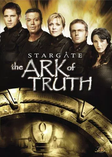 Звездные врата: Ковчег Истины / Stargate: The Ark of Truth (2008) BDRip