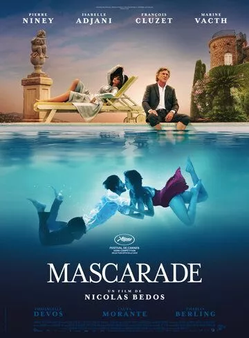 Маскарад / Mascarade (2022) WEB-DL