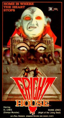 Жуткий дом / Fright House (1989)