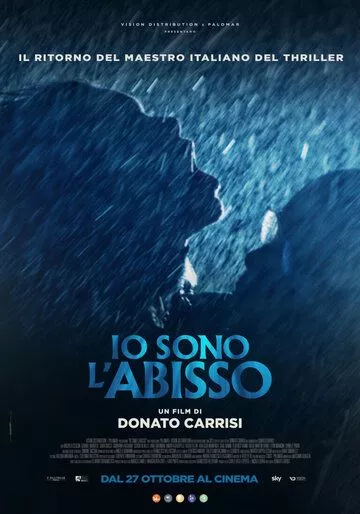 Девушка в бездне / Io sono l'abisso (2022) WEB-DL