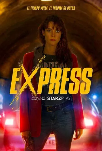 Экспресс / Express (2022) WEBRip