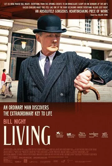 Жить / Living (2022) WEB-DL