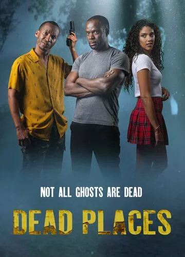 Лабиринт страха / Dead Places (2021) WEBRip