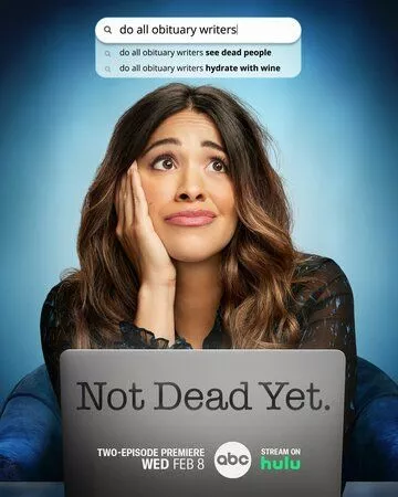 Еще не мертва / Not Dead Yet (2023) WEBRip