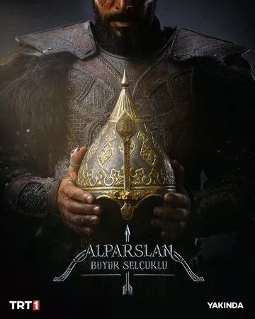 Алп-Арслан: Великий Сельджук / Alparslan Büyük Selçuklu (2021) WEBRip, WEB-DLRip