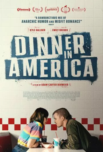 Ужин по-американски / Dinner in America (2020) WEB-DL