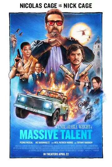 Невыносимая тяжесть огромного таланта / The Unbearable Weight of Massive Talent (2022) WEB-DL