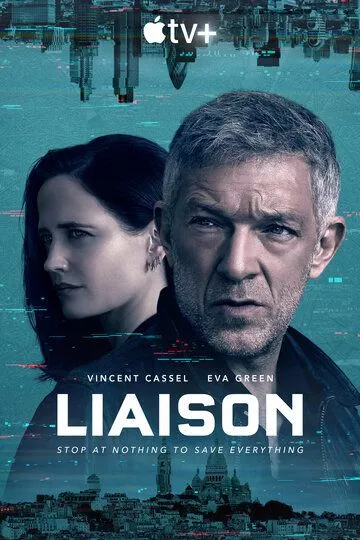 Связь / Liaison (2023) WEB-DL, WEBRip