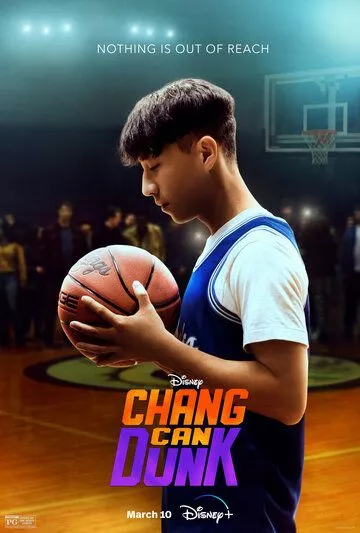 Чжан может забивать / Chang Can Dunk (2023) WEB-DL