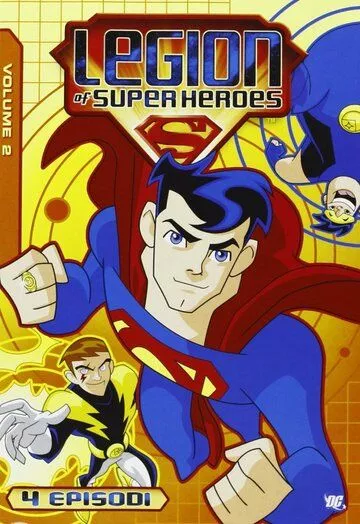 Легион Супергероев / Legion of Super Heroes (2006) WEBRip, WEB-DL