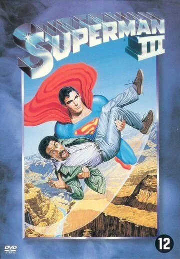 Супермен 3 / Superman III (1983) BDRip