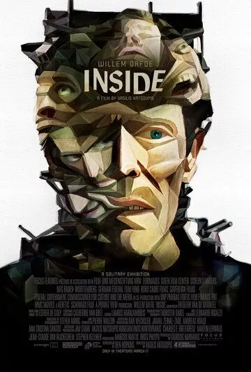 Внутри / Inside (2023)