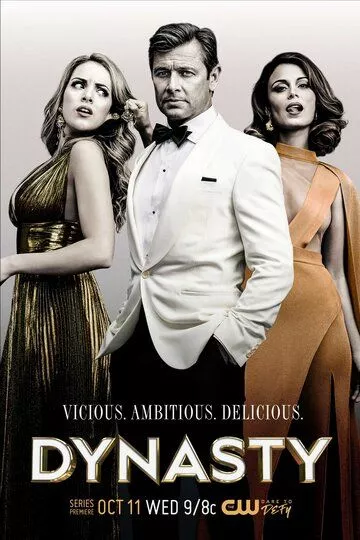 Династия / Dynasty (2017) WEBRip, WEB-DL