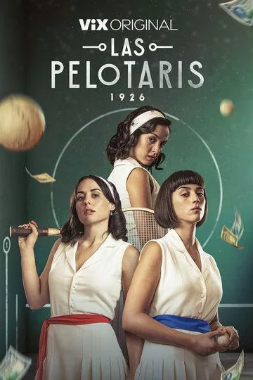 Пелотари / Las Pelotaris (2023) WEBRip