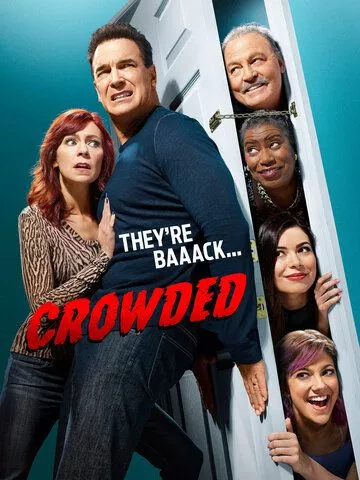 Полон дом / Crowded (2016) WEB-DL