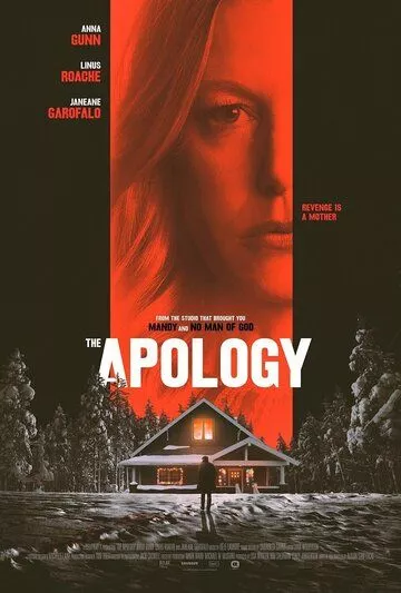 Извинение / The Apology (2022) WEB-DL