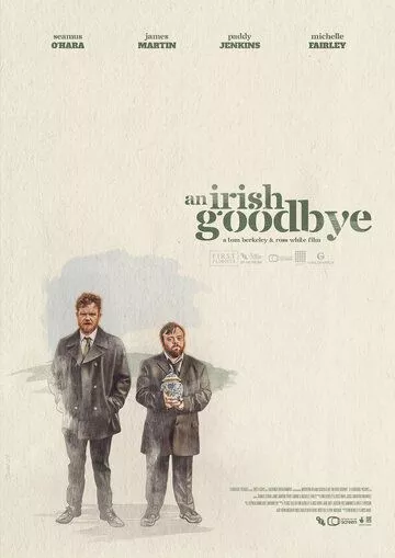 Прощание по-ирландски / An Irish Goodbye (2022) WEB-DL