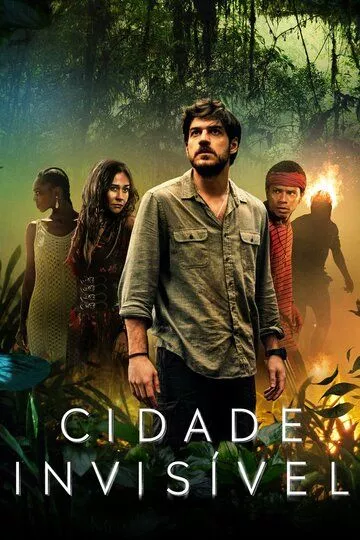 Невидимый город / Cidade Invisível (2021) WEB-DL, WEBRip