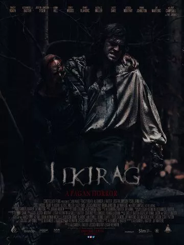 Джикираг / Jikirag (2022) WEB-DL