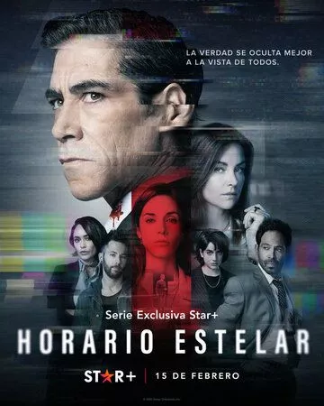 Прайм-тайм / Horario Estelar (2023) WEB-DL