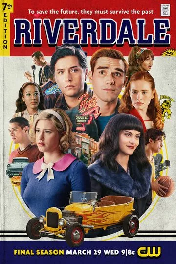 Ривердэйл / Riverdale (2017) WEBRip, WEB-DL, WEB-DLRip, BDRip