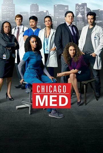 Медики Чикаго / Chicago Med (2015) WEBRip, WEB-DL