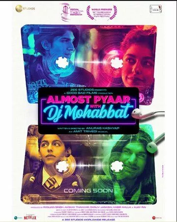 Почти любовь с диджеем Мохаббатом / Almost Pyaar with DJ Mohabbat (2023)