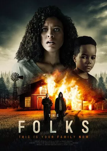 Люди / The folks (2022) WEB-DL