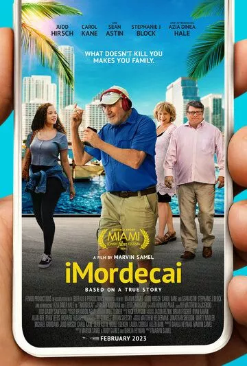 АйМордекай / iMordecai (2022) WEB-DL