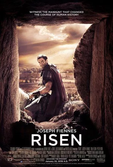 Восставший / Risen (2015) BDRip