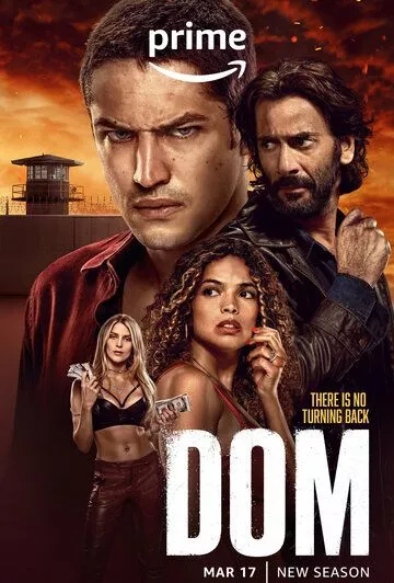 Дом / Dom (2021) WEBRip