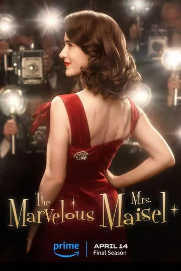 Удивительная миссис Мейзел / The Marvelous Mrs. Maisel (2017) WEBRip, WEB-DL, WEB-DLRip