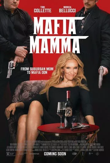 Мама мафия / Mafia Mamma (2023)